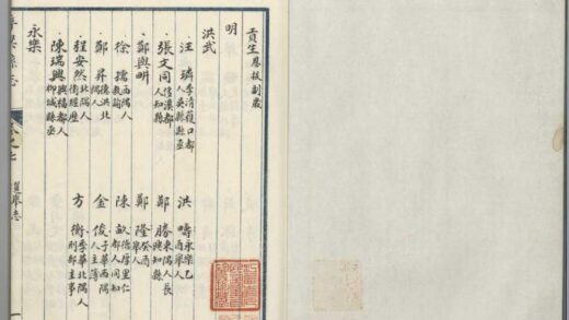 09929 浮梁县志善本古籍 0.jpg