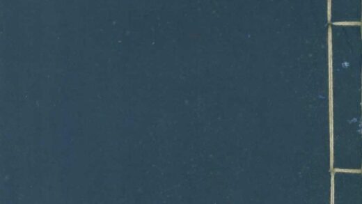 09934 武宁县志善本古籍 0.jpg