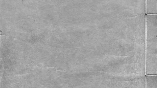 10162 户县志卷共十二卷 0.jpg