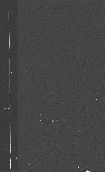 10206 富平县志上、下 0.jpg