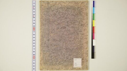 5793 南山考讲记 0622020432 1.jpg