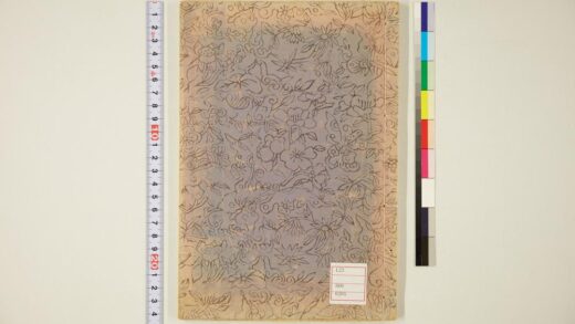 5794 南山考讲记 0622020438 1.jpg