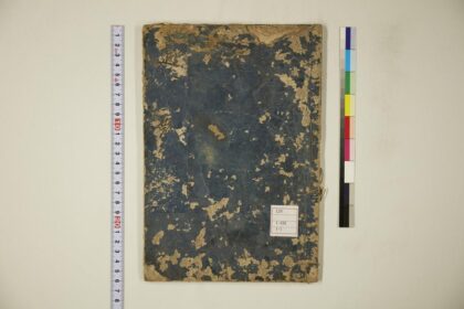 5831 通俗金翘传5卷 0622020842 1.jpg