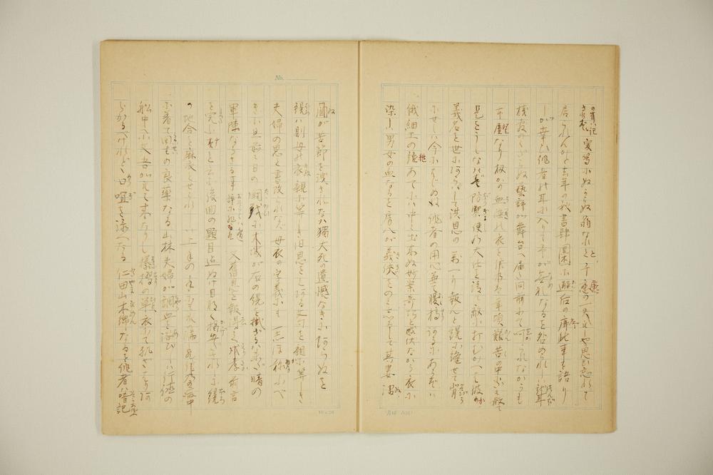 _八犬批评花柱子__