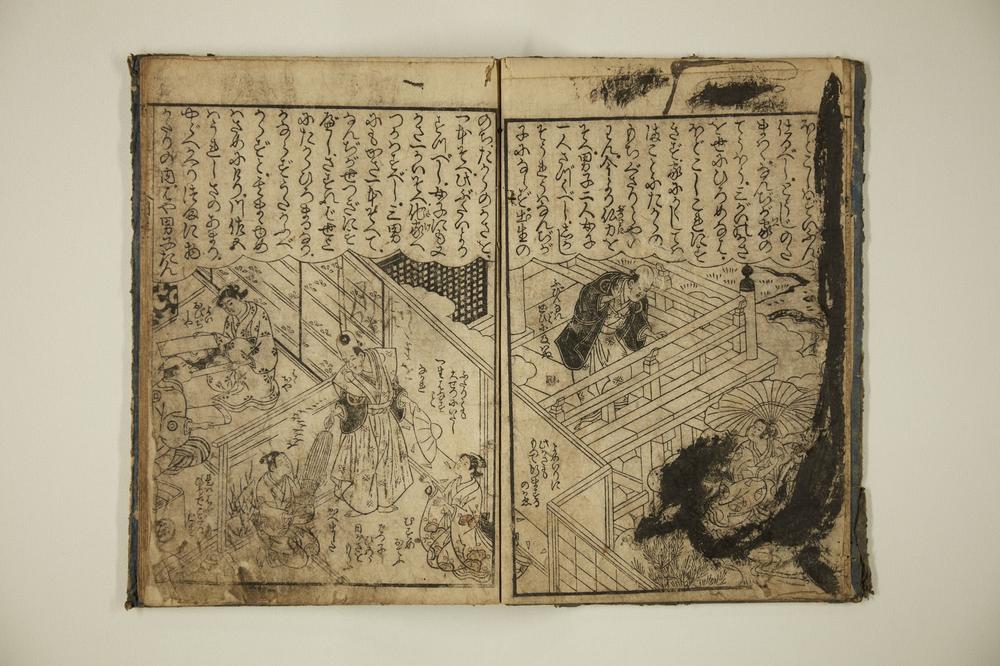 _倭人的梦合唐人的寐言画本大津的御马__