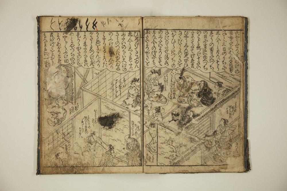 _倭人的梦合唐人的寐言画本大津的御马__