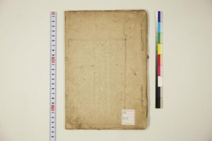 5845 引律 1109153630 1.jpg