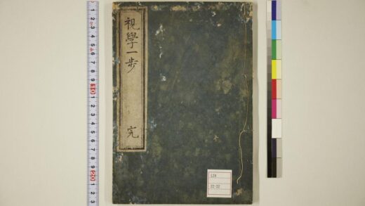 5846 视学一步 1109153637 1.jpg