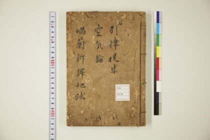 5847 引律提耳 1109153644 1.jpg