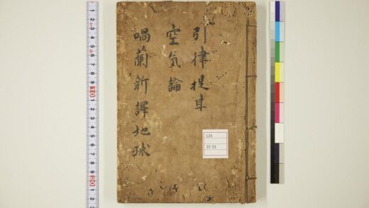 5847 引律提耳 1109153644 1.jpg