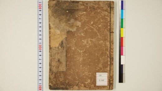 5861 语录字义 0622021043 1.jpg