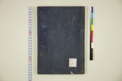 5904 通俗三国志 0622021536 1.jpg