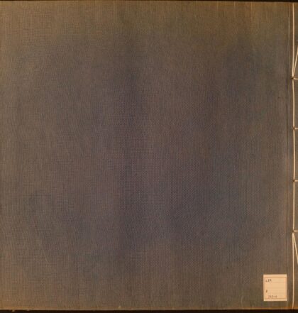 5965 广舆考4 0622023204 1.jpg