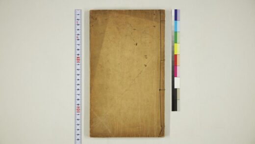 6032 图书四书白话解论语二 0622023726 1.jpg