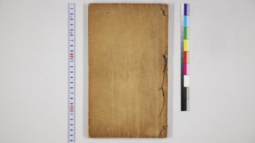 6034 图书四书白话解孟子一 0622023739 1.jpg