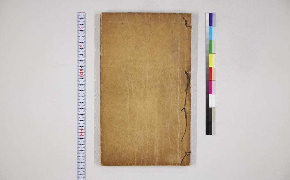 _图书四书白话解孟子一__