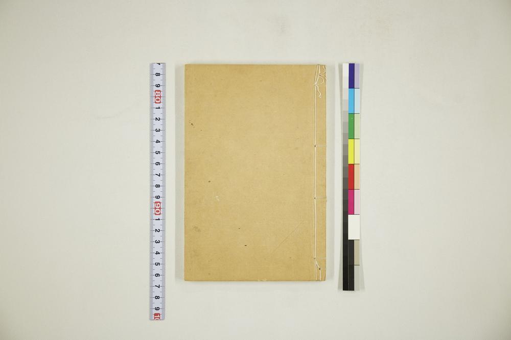 _清乐曲牌雅谱__