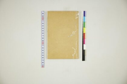 6054 清乐曲牌雅谱 0622023925 1.jpg