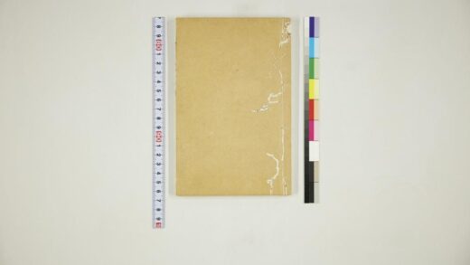 6054 清乐曲牌雅谱 0622023925 1.jpg