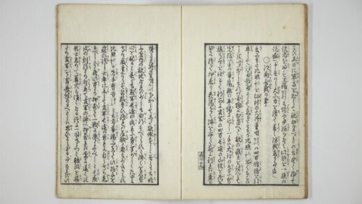 6087 清明军谈二 0622024212 1.jpg