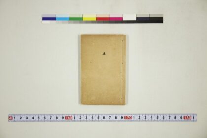 6137 绘图四郎探母丑 0622024616 1.jpg