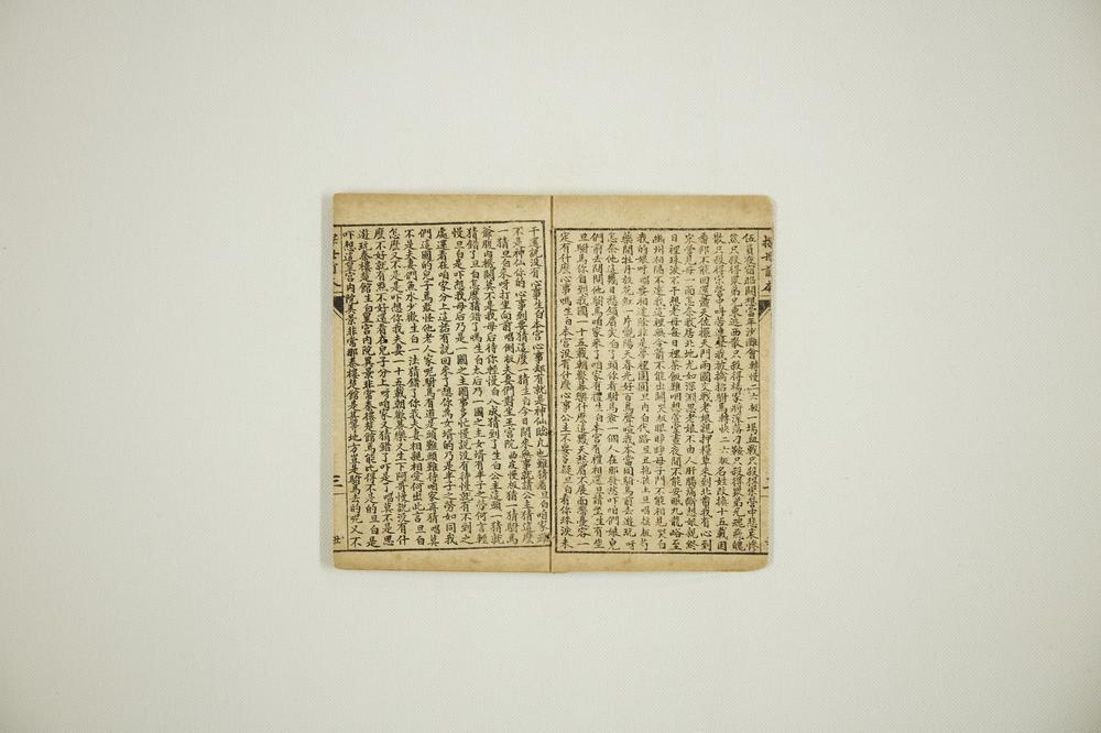 _绘图四郎探母丑__