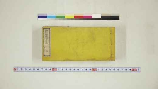 6143 诗句对句自在五 0622024652 1.jpg