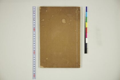 6145 音学辨微 0622024704 1.jpg