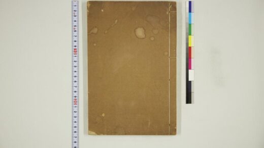 6145 音学辨微 0622024704 1.jpg