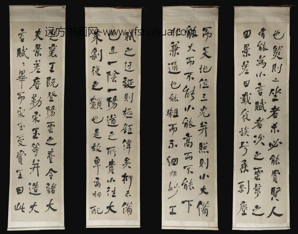 何绍基（何子贞）_行书八屏