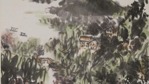 余任天 山水轴.jpg