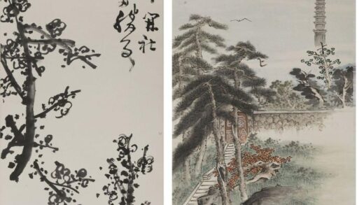 余任天 梅花图轴.jpg