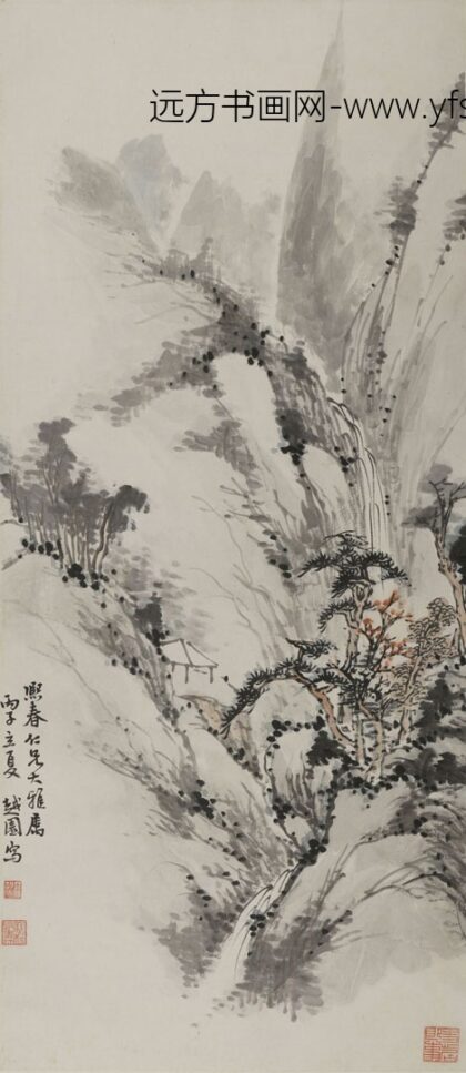 余绍宋（余越园） 山水轴.jpg