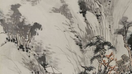 余绍宋（余越园） 山水轴.jpg