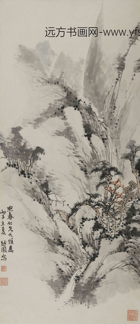 余绍宋（余越园）_山水轴