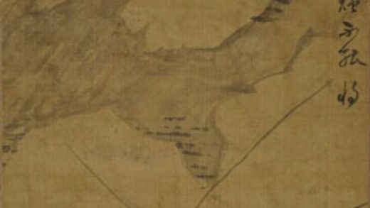 余集 石兰轴.jpg