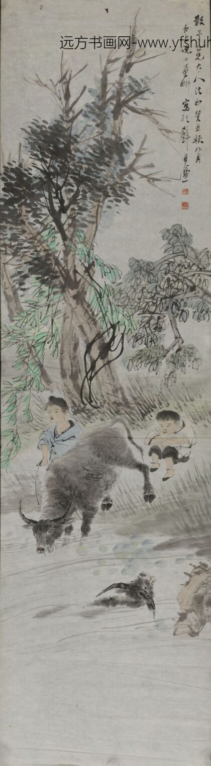 倪田（倪墨耕） 设色人物轴.jpg