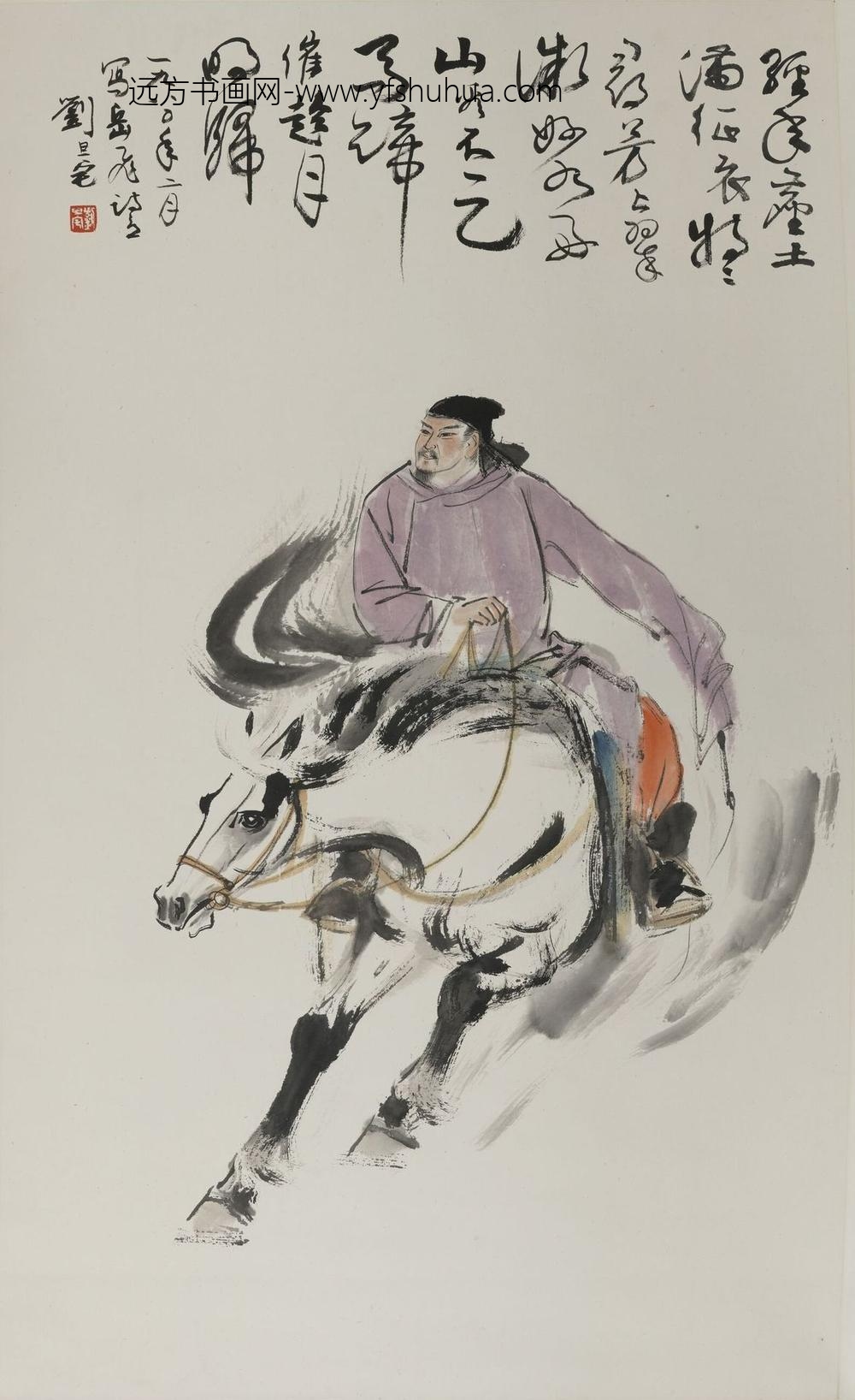 刘旦宅_岳飞诗意图轴