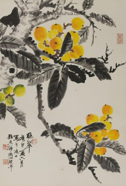 叶潞渊 枇杷轴.jpg