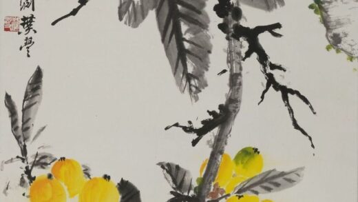 叶璐渊 枇杷图轴.jpg