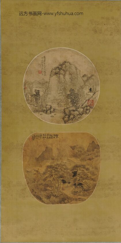 吴伯滔 山水二页扇面.jpg