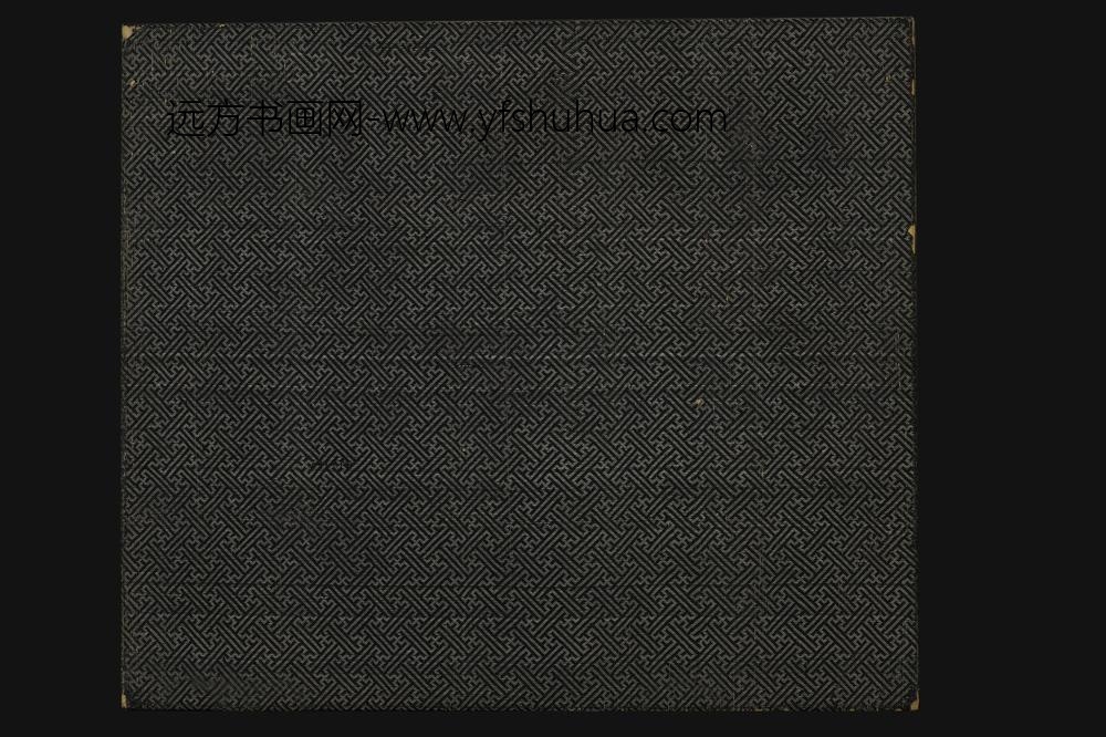 吴昌硕_零珠碎玉手迹册_