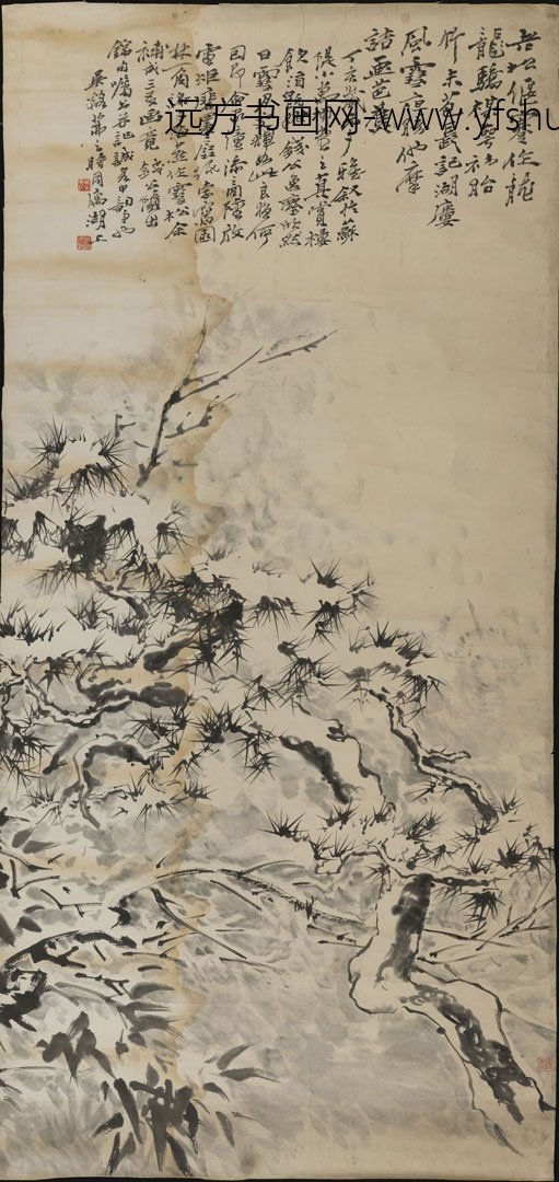 吴茀之_谢海燕水墨雪松轴