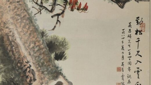 吴青霞 劲松图轴.jpg