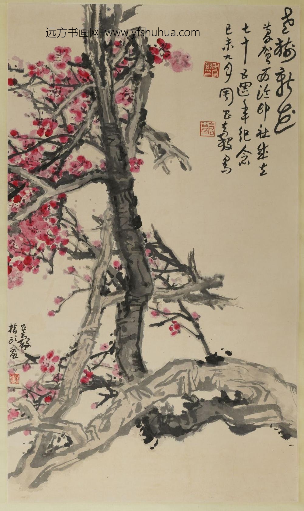 周昌谷_指墨老树新花图轴