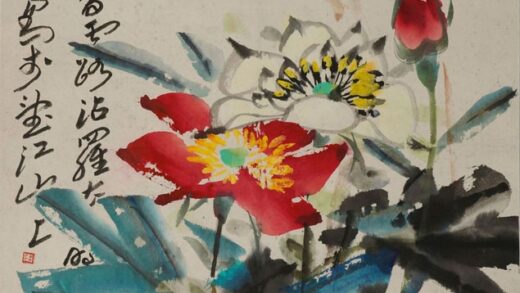 周昌谷 花卉轴.jpg