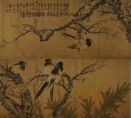 周长松（周荫青） 花鸟手卷.jpg