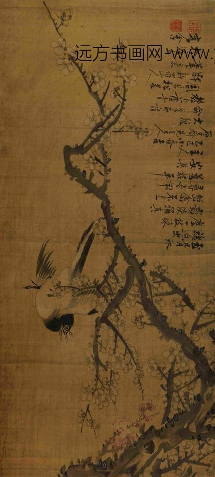 周长松（周荫青）_花鸟手卷_