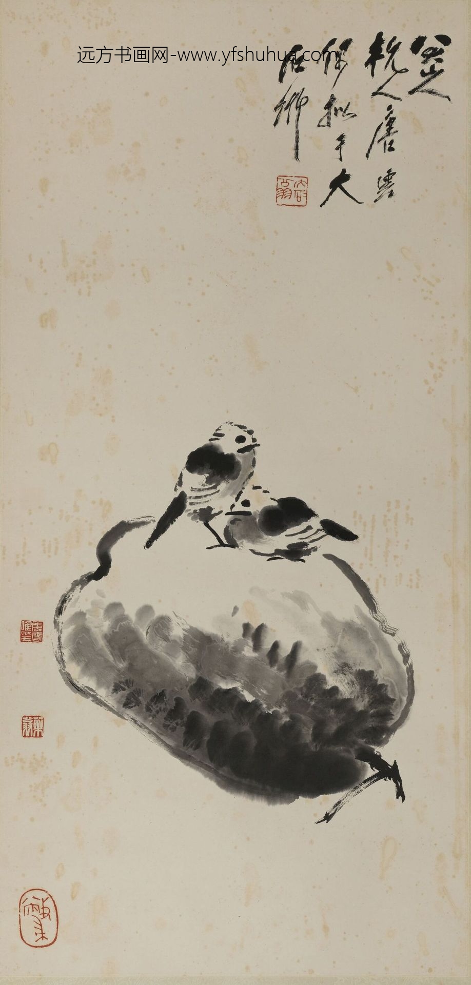 唐云_仿八大山人鸟南瓜图轴