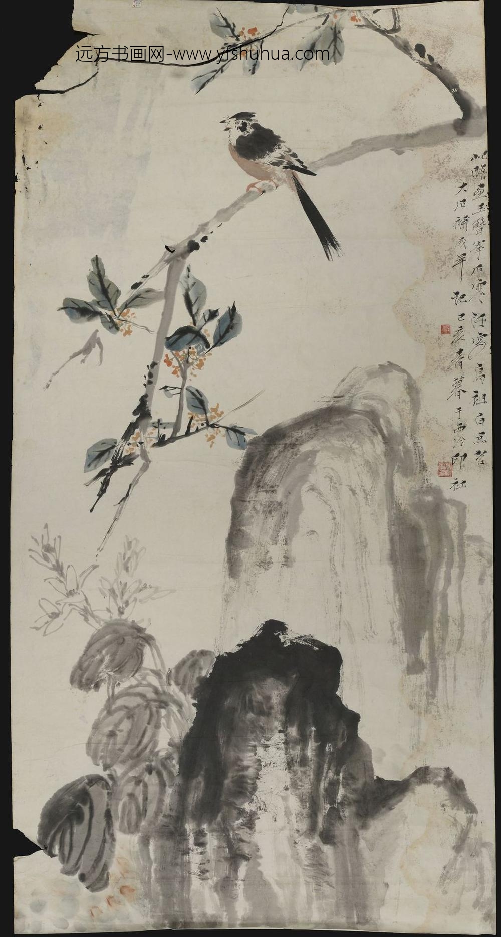 唐云_朱屺瞻江寒汀等合作花鸟轴